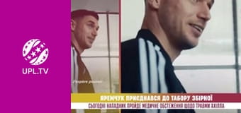 Центр футбольних новин.