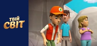 Щенячий патруль  Сезон 3 Эпизод 13