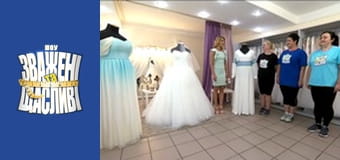 Взвешенные и счастливые, Сезон 7 Выпуск 17 Часть 1 Взвешенные и счастливые, Сезон 7 Выпуск 17 Часть 1