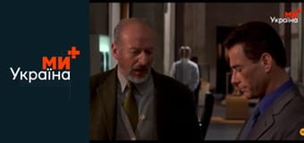 Х/ф "Тайна ордена".