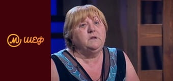 Сезон 7, Випуск 1, Частина 5