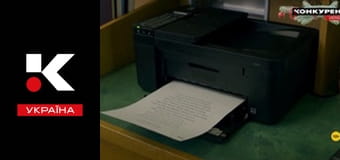 Т/с "Таємниці Аврори Тігарден".