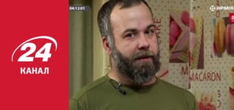 Нічний ефір