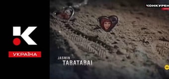 Т/с "Пропавшие".