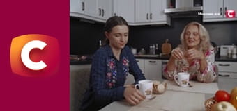 "Сліпа". Ціна молодості.