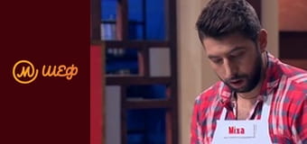 Сезон 7, Выпуск 15, Часть 2