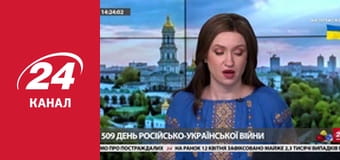 Марафон 24 каналу