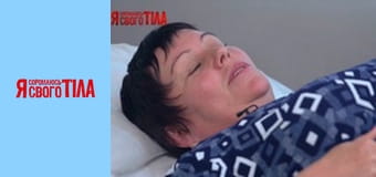 Я стыжусь своего тела - Сезон 6 Выпуск 11 Часть 5