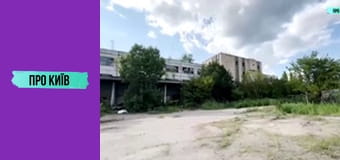 Дарницька бійня: м'ясокомбінат, Зрошувальна.