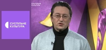 Лекторий. Театр.