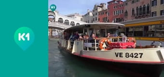 "Інший світ".