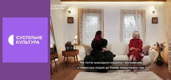 Д/с "Фабрична, 12", 3 с. "Юлія Юріна".