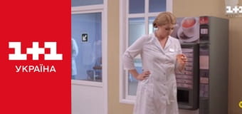 Центральна лікарня E36 Центральна лікарня E36