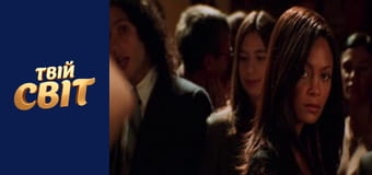 Місія неможлива 2