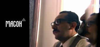 Мисливці на нацистів. Адольф Айхман. Мисливці на нацистів. Адольф Айхман.