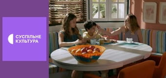 Т/с "Инспектор Макс", 28 и 29 с.