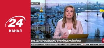 Марафон 24 каналу