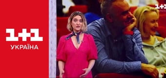 Життя відомих людей E49