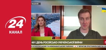 Марафон 24 каналу