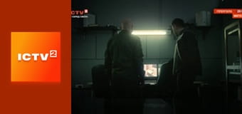 Т/с "Митець", 1 і 2 с.