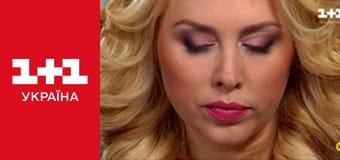 Одруження наосліп S2E4