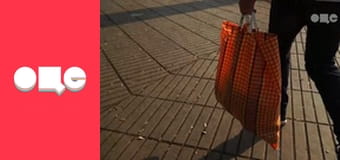 Особенности национальной работы, 1 сезон, 1 эп.