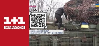 "Единые новости". Телемарафон.