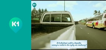 "Так не бывает".