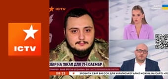 Інформаційний марафон