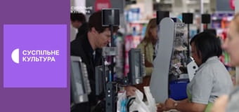 Х/ф "Дитя у часі". Х/ф "Дитя у часі".