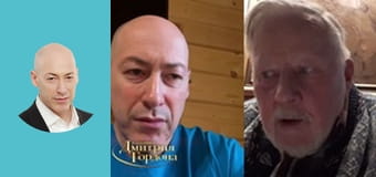 Отец литовской независимости Ландсбергис. Крыса Путин, русский фашизм, Лукашенко. В гостях у Гордона