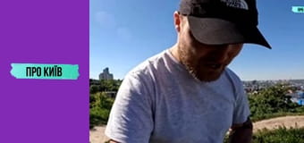 Невідома Юрковиця: північний Поділ, перша промзона Києва, завод Ріхерта.