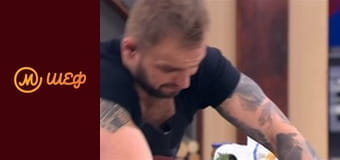 Сезон 8, Випуск 14, Частина 12