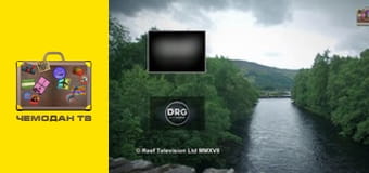 Самобутні культури, 11 еп. Маврикій. Самобутні культури, 11 еп. Маврикій.
