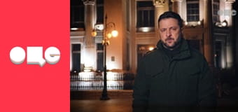 Т/с "CSI: Місце злочину - Маямі", 4 сезон, 6 с. Т/с "CSI: Місце злочину - Маямі", 4 сезон, 6 с.