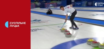 Зимова Олімпіада 2026. Керлінг. Змішані команди. Фінал. Швеція - США.