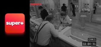 Т/с "Леся+Рома", 123 с.