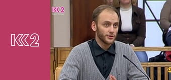 Сімейний суд E6 - Вороняче гніздо