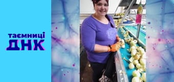 Secrets of DNA - Karatul autist