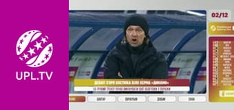 Центр футбольних новин.