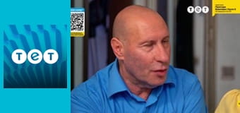 Панянка-селянка