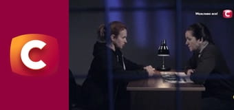 "Історія одного злочину", 8 сезон, 40 еп. "Не нашкодь".