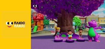 Історія жителів Сильванії