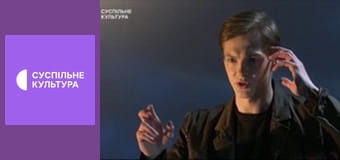 Лекторий. Театр.