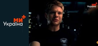 Т/с "Горячая точка", 3 сезон, 7 с.