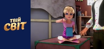 Леді-Баг та Супер-Кіт Season 2 Episode 20