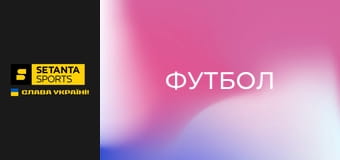 Футбол. Чемпіонат Англії. Прем'єр-ліга. Манчестер Юнайтед - Ліверпуль. Пряма трансляція.