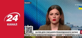 Марафон 24 каналу
