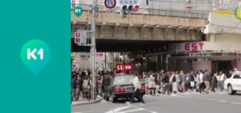 "Орел і Решка. Дайджест".