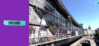 Підземний Святошин: сумна правда річки Нивка. Історія та факти. Підземний Святошин: сумна правда річки Нивка. Історія та факти.